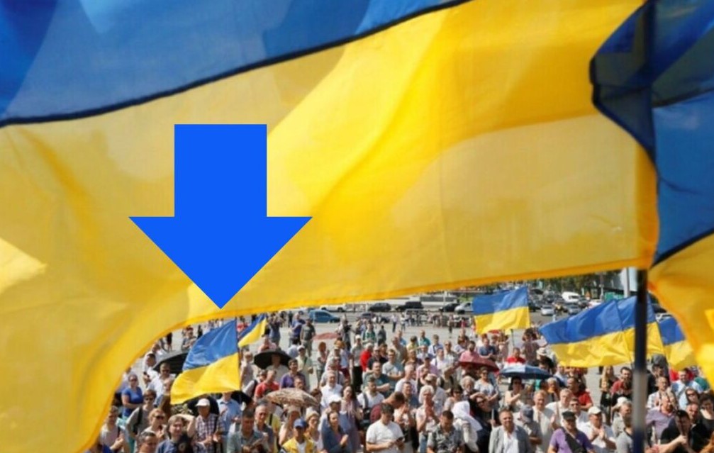 депопуляція що це