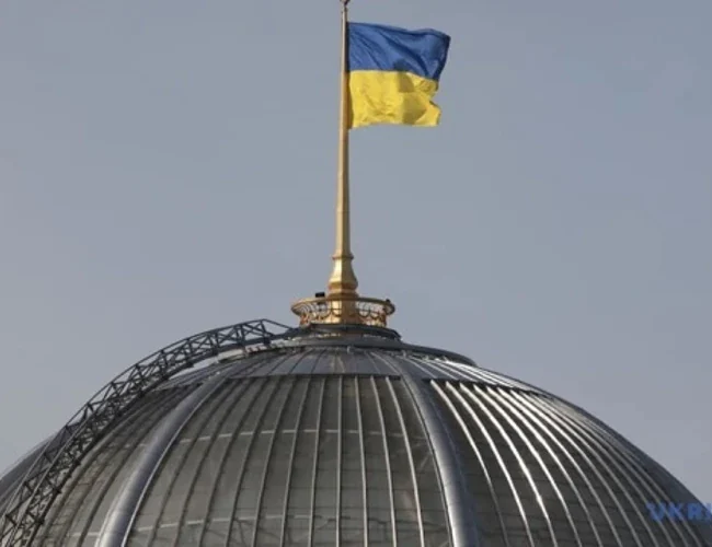 Будівля Верховної Ради України