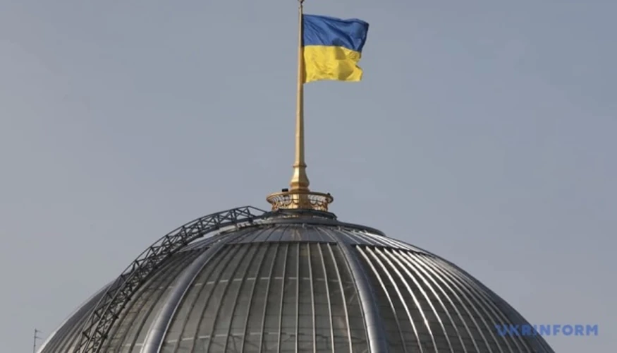 Будівля Верховної Ради України