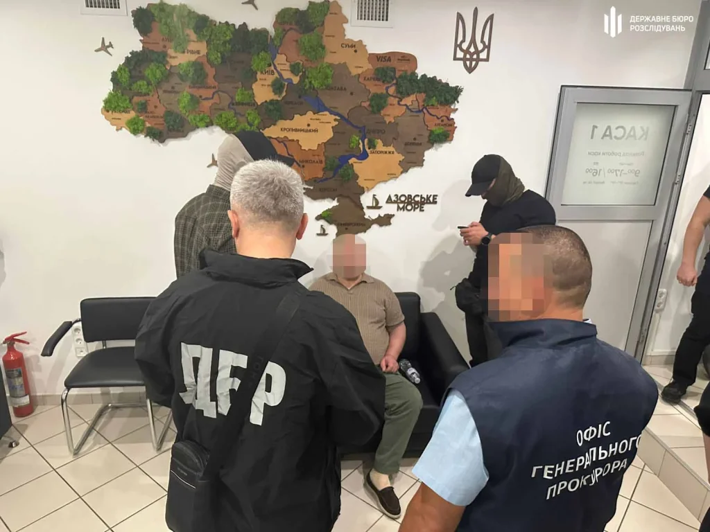 Затримання адвоката під час одержання грошей у приміщенні банку в Печерському районі Києва