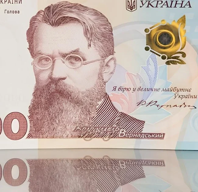 Будівля Верховної Ради України